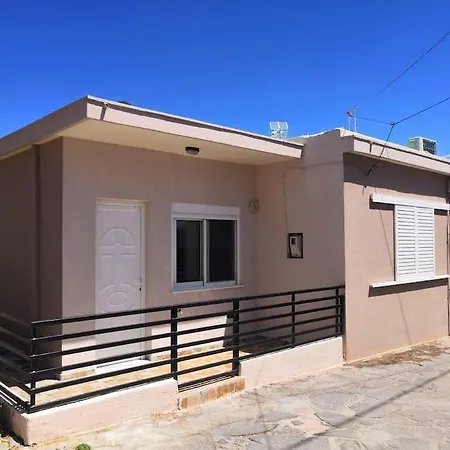 Casa Dei Fagioli Holiday home *